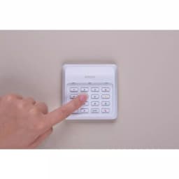 SABRE Wireless Keypad Control for SabreWP-100 Home Protection System thumbnail 3