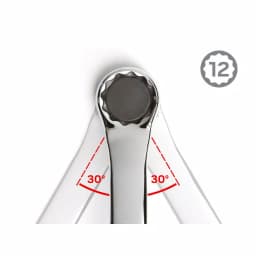 TEKTON 5-Piece 45° Offset Box End Wrench Set, SAE thumbnail 5