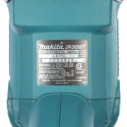 Makita 11 Amp Corded Variable Speed Reciprocating Saw with Hard Case thumbnail 5