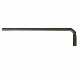 Bondhus 5/64 in. Hex End Short Arm L-Wrench with ProGuard Finish (100-Pack) thumbnail 1