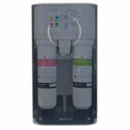Brondell H2O+ Circle Reverse Osmosis Water Filtration System - 4-Stage High Efficiency thumbnail 7