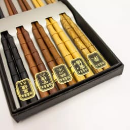 BergHOFF Bohemian Bamboo Chopsticks, Multi-Color Set of 5 Pairs thumbnail 4