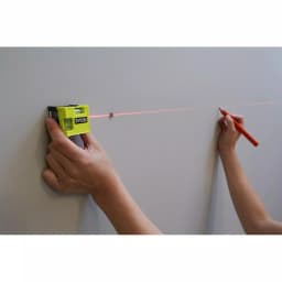 RYOBI Laser Cube Compact Handheld and Freestanding Laser Level thumbnail 4