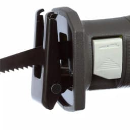 RYOBI 12 Amp Corded Reciprocating Saw with Variable Speed and Toolless Blade Change thumbnail 5