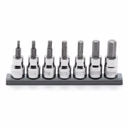 Husky 7-Piece Metric Hex Bit Socket Set, 3/8 in. Drive thumbnail 3