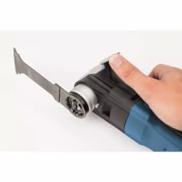 Bosch Starlock 3-Piece Oscillating Multi-Tool Accessory Blade Set thumbnail 9