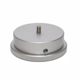 AdirPro Tripod Adapter - 5/8 in. x 11 in. Female to 1/4 in. Male Thread Converter thumbnail 1