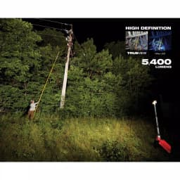 Milwaukee M18 ROCKET Dual Pack Tower Light w/ ONE-KEY (Tool-Only) thumbnail 9