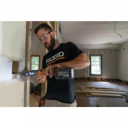 RIDGID 18V OCTANE JobMax Brushless Multi-Tool Kit with 2.0 Ah Battery and Charger thumbnail 12