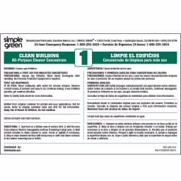 Simple Green Clean Building All-Purpose Cleaner Secondary Labels, Bilingual, 10-Pack thumbnail 1
