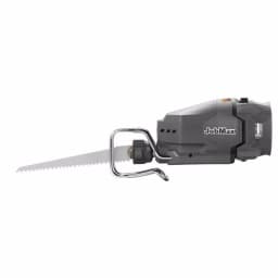 RIDGID JobMax Reciprocating Saw Attachment, 18V Cordless, Tool Only thumbnail 7