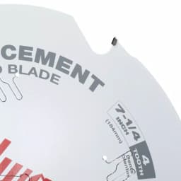 Milwaukee 7-1/4 in. PCD Tipped Fiber Cement Circular Saw Blade, 4-Tooth thumbnail 2