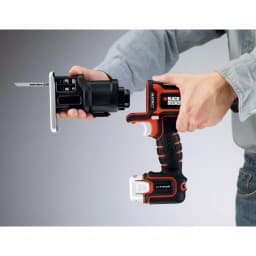 Black+Decker BDCMTJS Matrix Quick Connect Jigsaw Attachment thumbnail 2