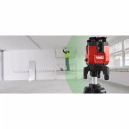 Hilti PM 40-MG 130 ft. Multi-Line Green Laser Level Kit with Receiver and Wall Mount thumbnail 8