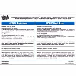 Simple Green Extreme Simple Green Industrial Cleaner and Degreaser Secondary Labels, 10-Pack thumbnail 1