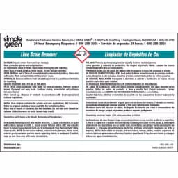 Simple Green Lime Scale Remover Secondary Labels, Bilingual, 10-Pack thumbnail 1