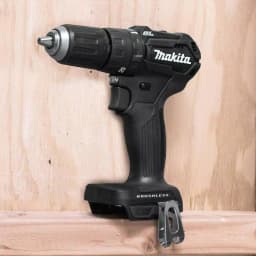 Makita 18V LXT Sub-Compact Brushless Cordless Combo Kit: Hammer Drill, Circular Saw, Reciprocating Saw & Battery Pack thumbnail 12
