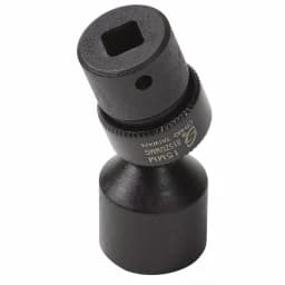 SUNEX TOOLS Sunex 1/4 in. Drive Metric Universal Magnetic Impact Socket Set, 11-Piece thumbnail 4