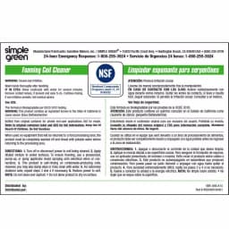 Simple Green Foaming Coil Cleaner Secondary Labels, Bilingual, 10-Pack thumbnail 1