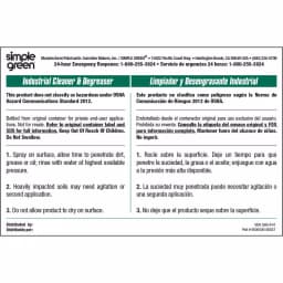 Simple Green Industrial Cleaner and Degreaser Secondary Labels, Bilingual, 10-Pack thumbnail 1