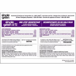 Simple Green d Pro 5 Secondary Labels, Bilingual, 10-Pack thumbnail 1