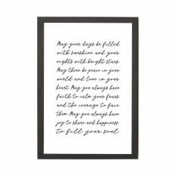 Petal Lane Home May Your Days Be Filled Magnetic Memo Board, Ebony Frame, 24 x 32 in. thumbnail 1