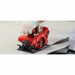Hilti 22V Lithium-Ion Cordless Circular Saw Kit with 2 Batteries and Charger thumbnail 9