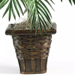 Nearly Natural 38 in. Faux Areca Palm Silk Plant with Decorative Wicker Basket thumbnail 3