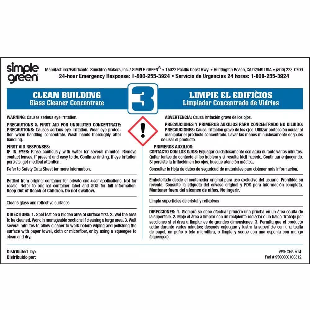 Simple Green Clean Building Glass Cleaner Secondary Labels, Bilingual, 10 Pack