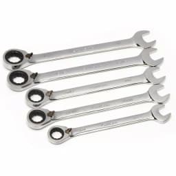 Husky 5-Piece Large SAE Reversible Ratcheting Wrench Set thumbnail 5