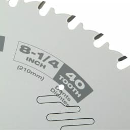 Milwaukee 8-1/4 in. 40-Tooth Fine Finish Circular Saw Blade thumbnail 3