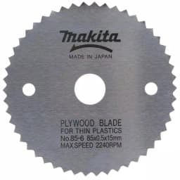 Makita 3-3/8 in. 50-Teeth Steel Circular Saw Blade for Thin Materials thumbnail 1