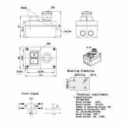 POWERTEC 120V Magnetic Switch Box for Power Tools, 16-Amp, 1/2 HP thumbnail 4