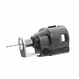 RIDGID 18V Brushless Cordless Drywall Screwdriver and JobMax Multi-Tool Combo Kit with (2) 2.0 Ah Batteries thumbnail 8