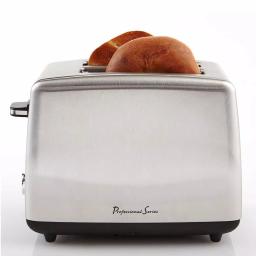 Continental Professional Series 2-Slice Stainless Steel Wide Slot Toaster thumbnail 4