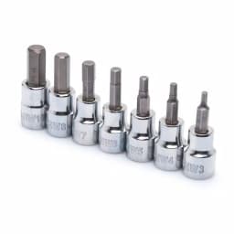 Husky 7-Piece Metric Hex Bit Socket Set, 3/8 in. Drive thumbnail 4