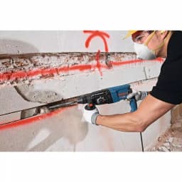 Bosch GBH2-26 Bulldog Xtreme 8 Amp SDS-Plus Rotary Hammer Drill with Carrying Case thumbnail 5