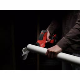 Milwaukee M18 18V Lithium-Ion Cordless Hackzall Reciprocating Saw (Tool-Only) thumbnail 5