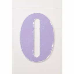Jeff McWilliams Designs 18 in. Oversized Unfinished Wood Number 0 - Industrial Style Wall Decor thumbnail 2