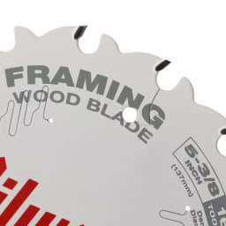 Milwaukee 5-3/8 in. 16-Tooth Framing Circular Saw Blade, Thin Kerf thumbnail 3