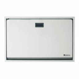 Foundations Horizontal Surface Mount 304 Stainless Steel Baby Changing Station thumbnail 1