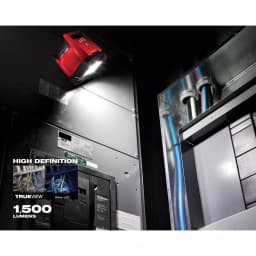 Milwaukee M18 18V Cordless Rover LED Mounting Flood Light, 1500 Lumens (Tool-Only) thumbnail 4
