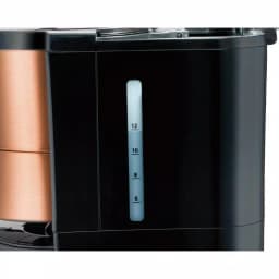Hamilton Beach 12-Cup Programmable Drip Coffee Maker with Copper Finish thumbnail 2
