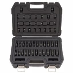 DEWALT 48-Piece 1/4 in. Drive Metric and SAE Impact Socket Set with DirectTorque Technology thumbnail 2