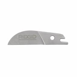 RIDGID XLT Premium Miter Trim Cutter Set with Replacement Blade thumbnail 5