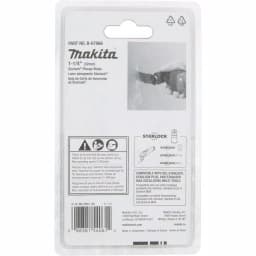 Makita 1-1/4 in. Starlock Plunge Blade, 18 TPI High Carbon Steel thumbnail 3