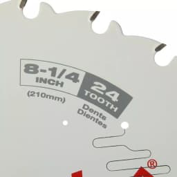 Milwaukee 8-1/4 in. 24-Tooth Framing Circular Saw Blade thumbnail 4