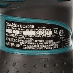 Makita 5 in. Corded Random Orbital Sander with Dust Bag and Hard Case, 3 Amp thumbnail 5
