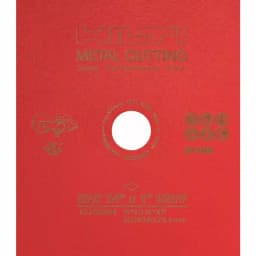 Hilti 5 in. SPX Metal Diamond Cutting Blade, 7/8 in. Arbor thumbnail 4