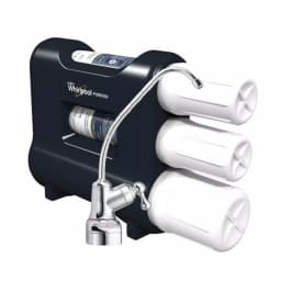 Whirlpool WHAMBS5 3-Stage Under Sink Water Purifier Filtration System thumbnail 1